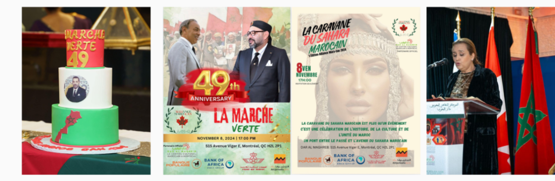 49e Anniversaire de la Marche Verte